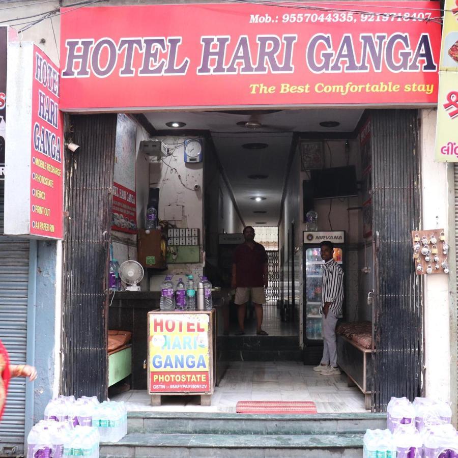 Hari Ganga Hotel -Near By Railway Station Haridwār Buitenkant foto